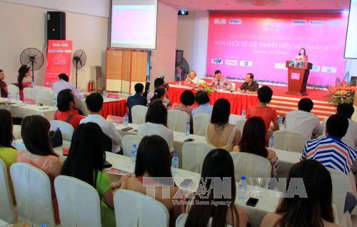 В городе Хайзыонг пройдёт финальный тур интеллектуального конкурса